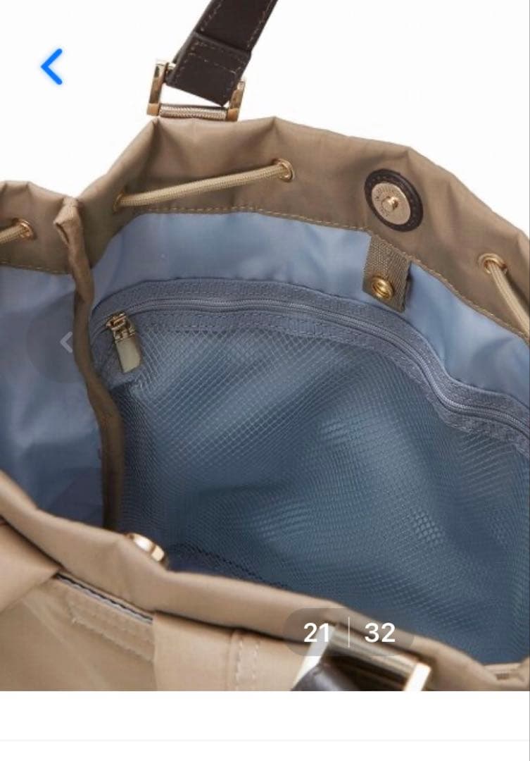 新品トプカピリュック ブラック