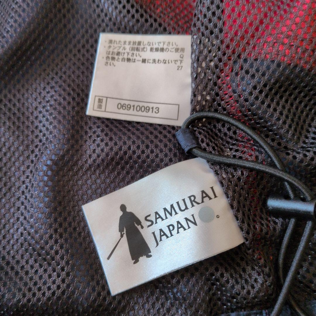 ［ミズノプロ］侍ジャパンモデルウィンドブレーカー上下 サイズ0 ネイビー/レッド