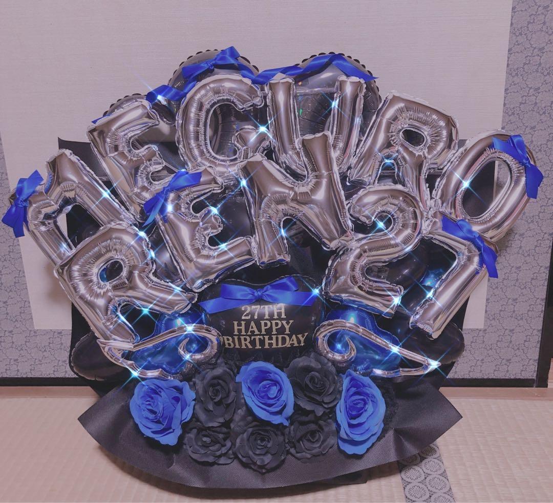 めめめ　バルーンアレンジ バルーンブーケ　生誕祭　推し　ライブ