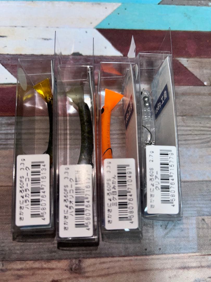 エリアトラウト　さかさにょろセット