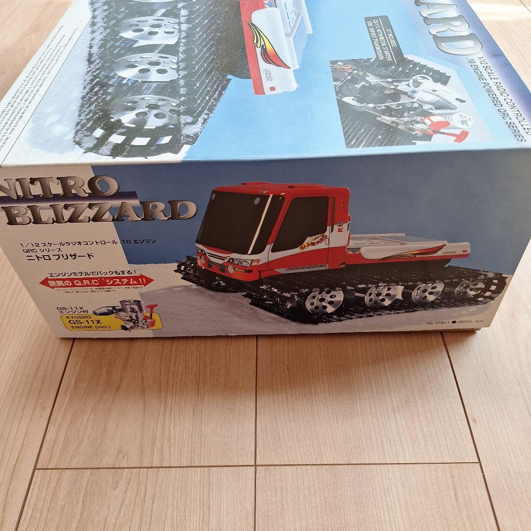 京商ニトロブリザード - メルカリ