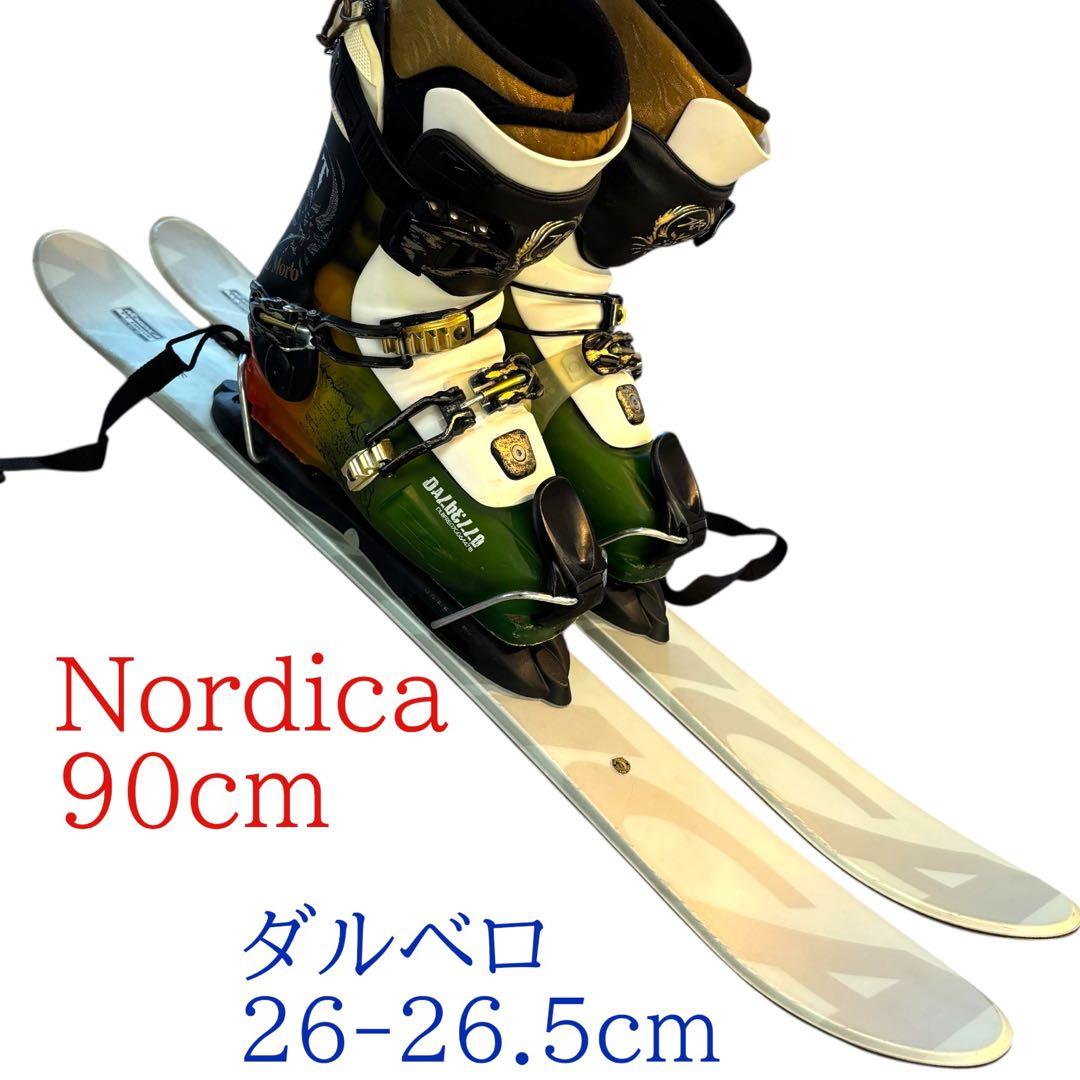 メンズ ショートスキーファンスキーセット ノルディカ 26-26.5cm