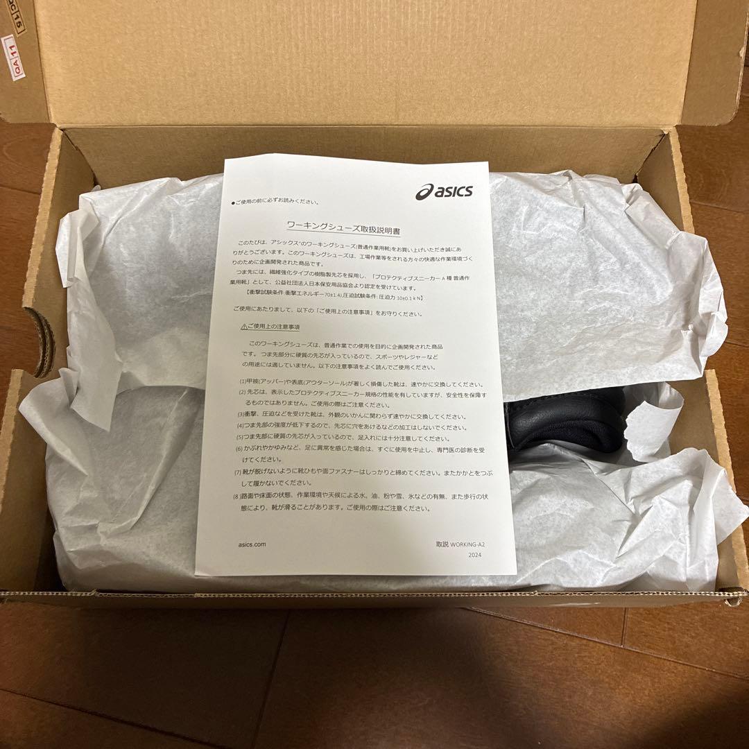 ｛新品｝ASICS WINJOB CP312 ブラック 26.0cm ワイド