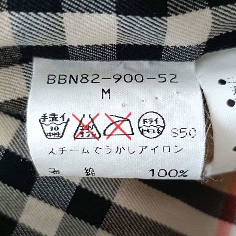 Burberry バーバリー 3way コート ダウンライナー ノバチェック M