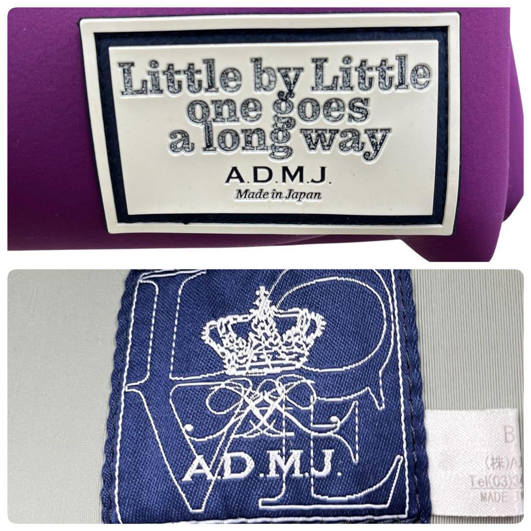 ✨極美品　ADMJ エーディーエムジェイ　リュック　軽量　紫　パープル　大容量