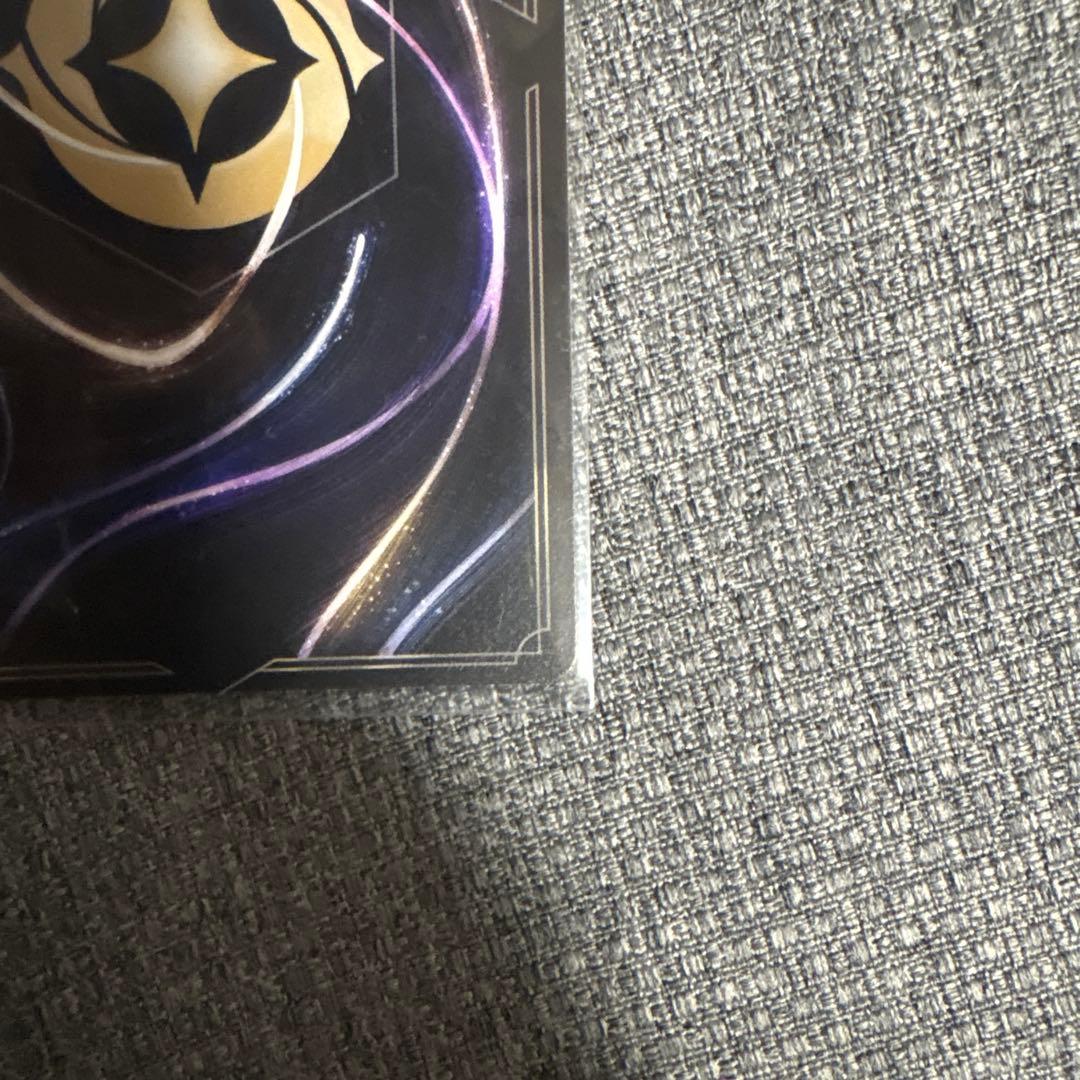 ディズニーロルカナ アースラ 大海の魔女王 エンチャンテッド、魚の骨