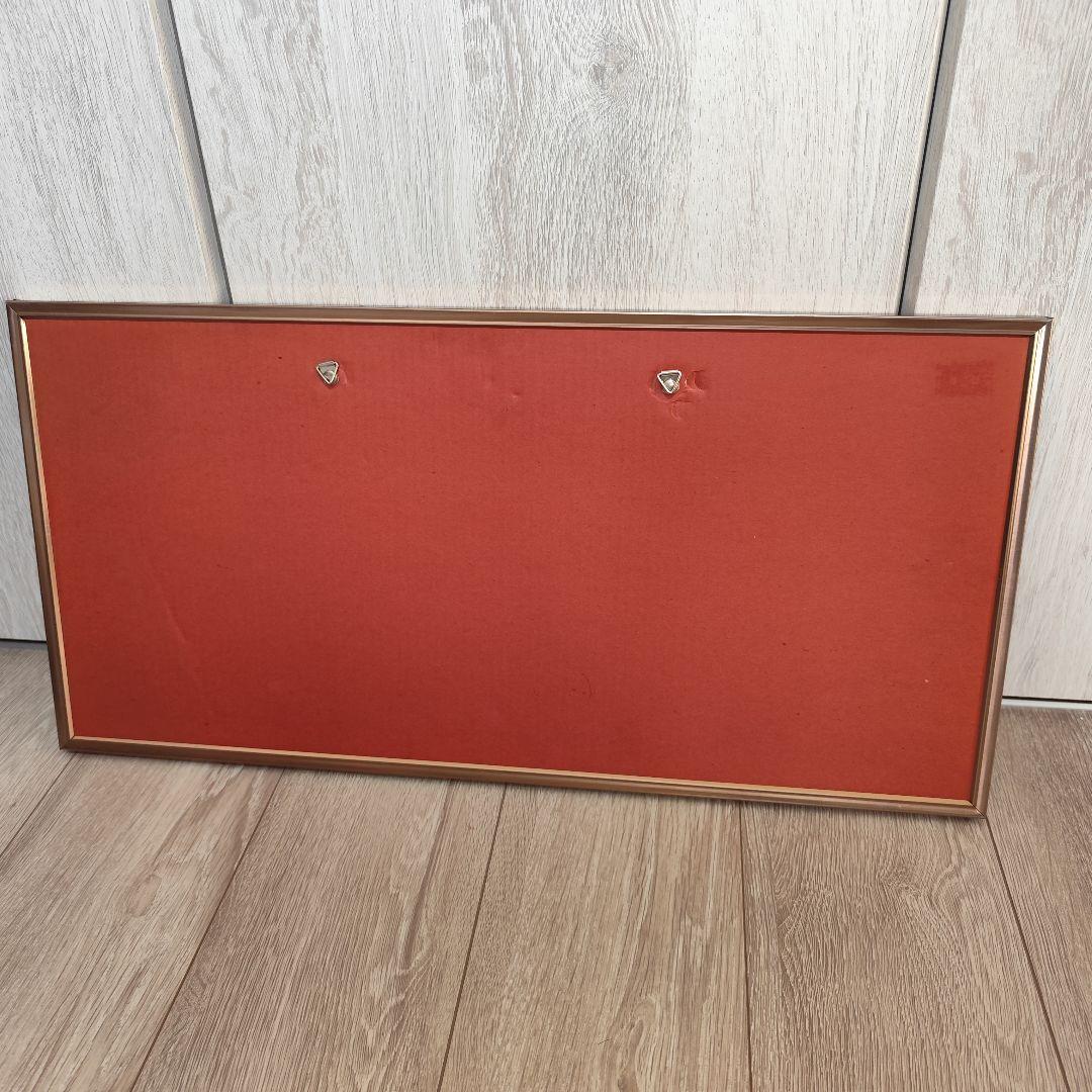 ビンテージ パブミラー 鏡 横長 約61㎝×約30㎝ 壁掛け レア レトロ