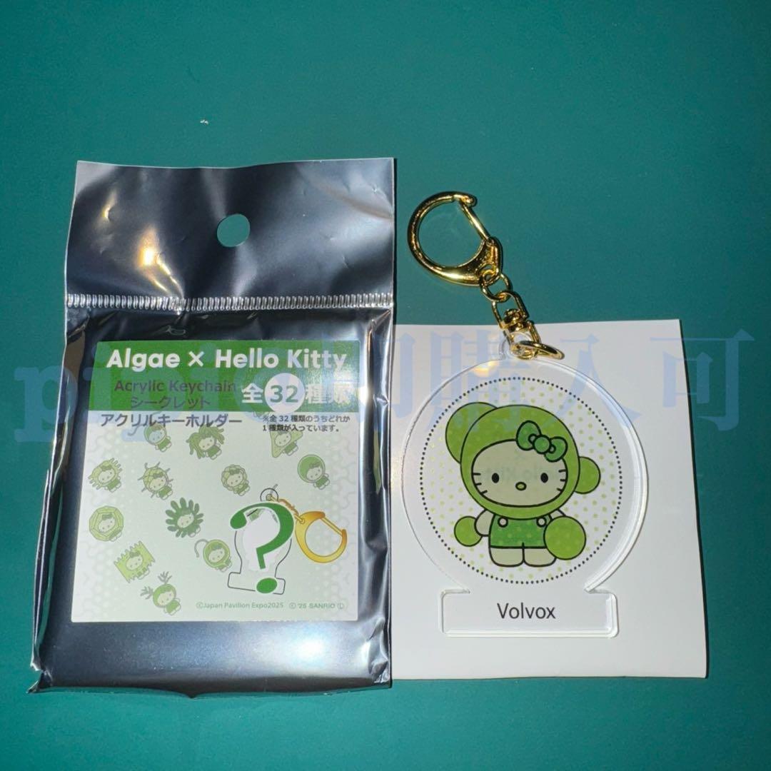 ボルボックス アクリルキーホルダー キティ 大阪関西万博 日本館