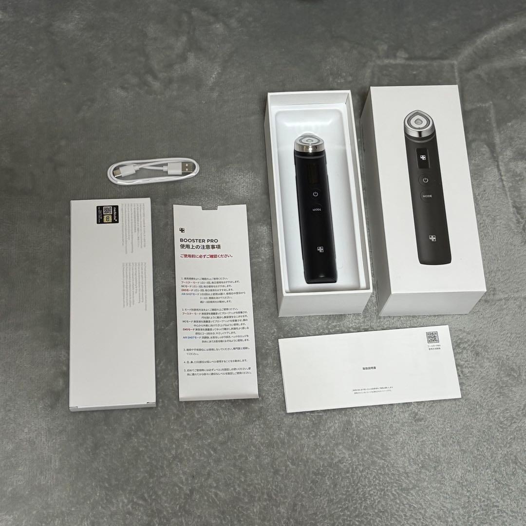 medicube ブースタープロ 美顔器 ブースタープロ – MEDICUBEオンラインショップ