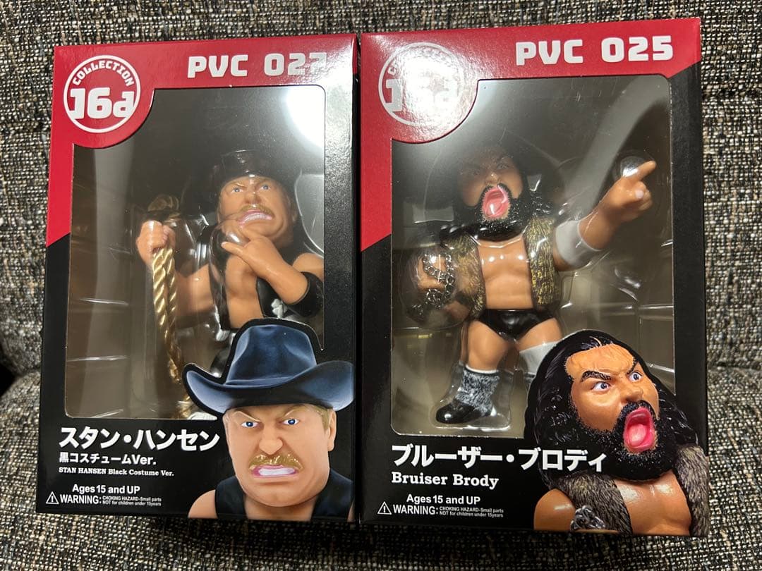 16dソフビ☆スタン・ハンセン（黒）&ブルーザー・ブロディ2体セット