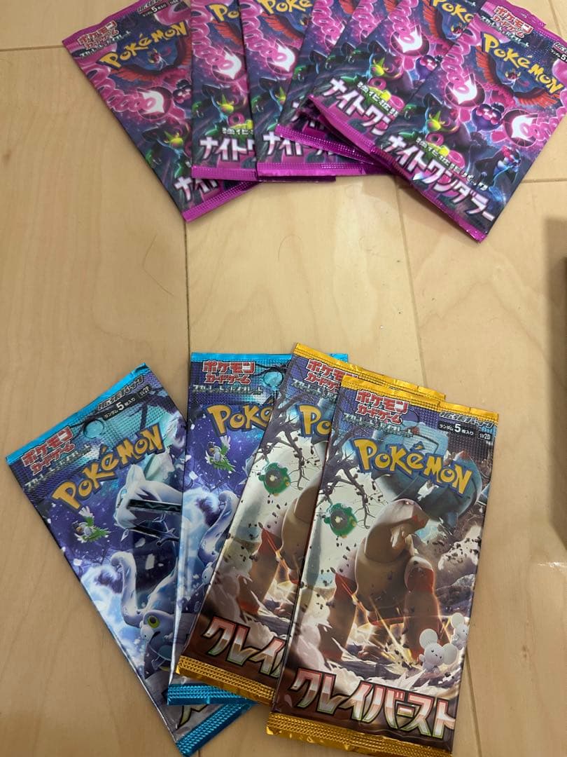 ポケモンカードパックセット※本日のみ値下げ中