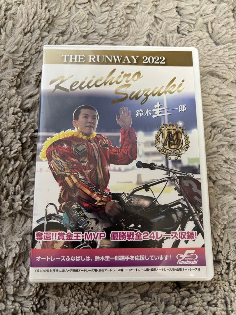 鈴木圭一郎グッズ (非売品あり)