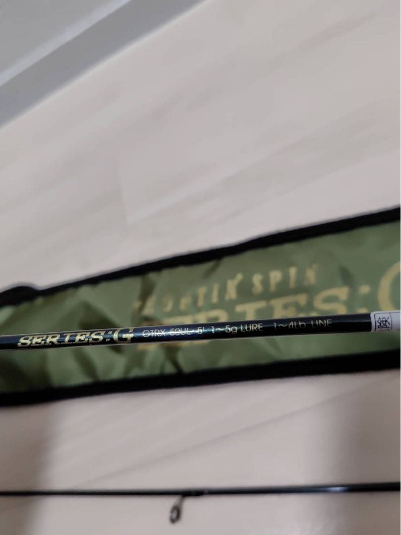 ロッド SMITH TROUTIN SPIN SERIES G GTRX-50UL