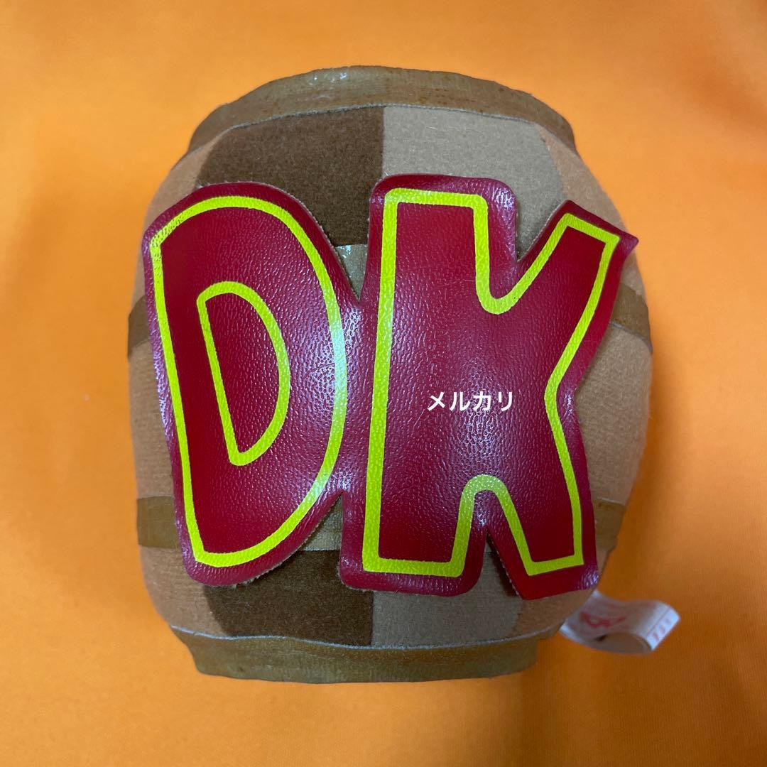 ドンキーコングぬいぐるみ2点 公式