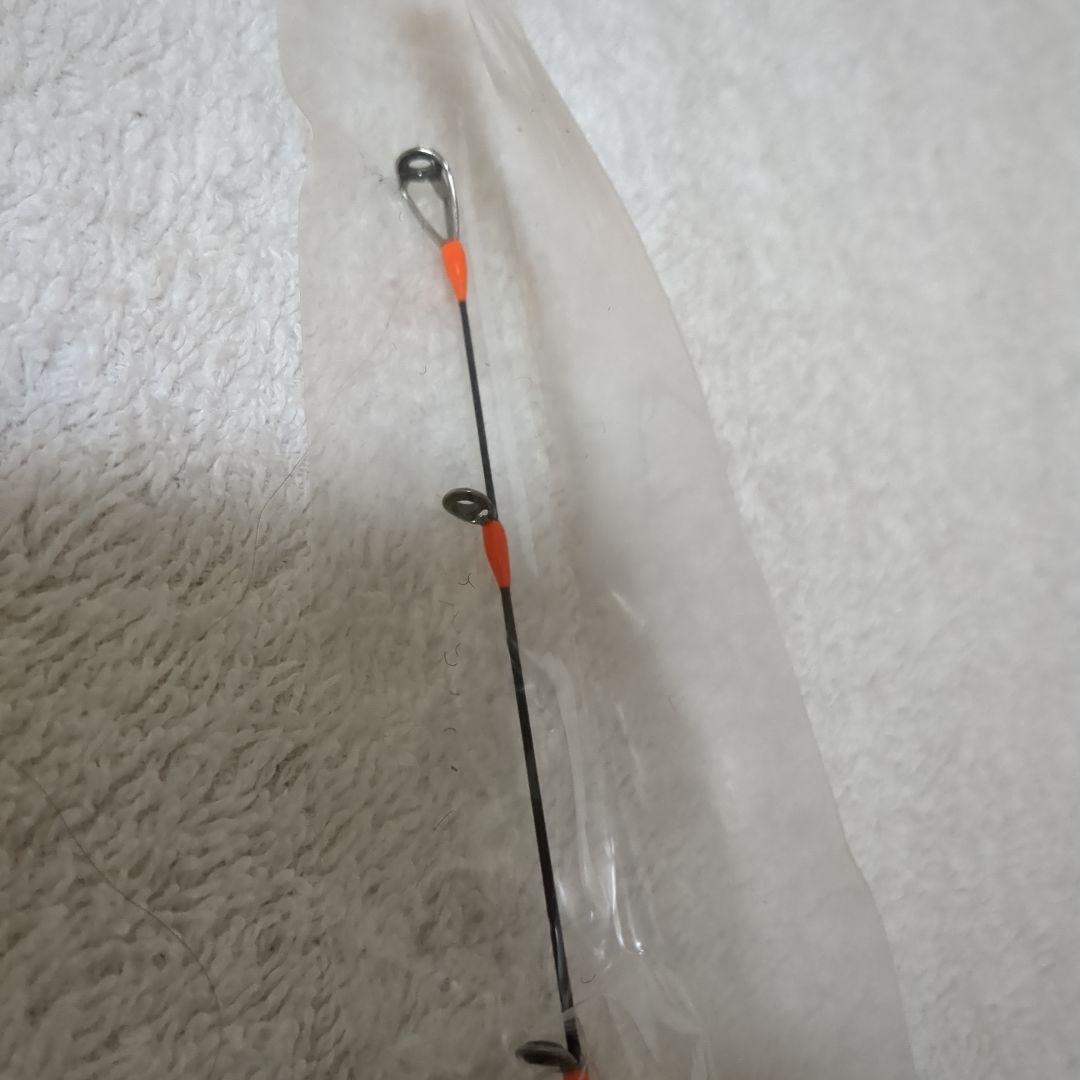 ラグゼ EGTR-X　アルティメット　　510ML+Solid　新品未使用