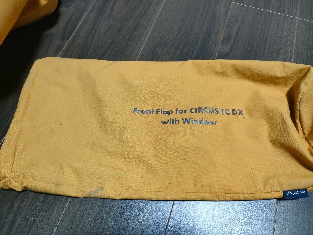 ★SOLUM　ソルム　3点セット　テント　タープ　キャンプ　テンマクデザイン