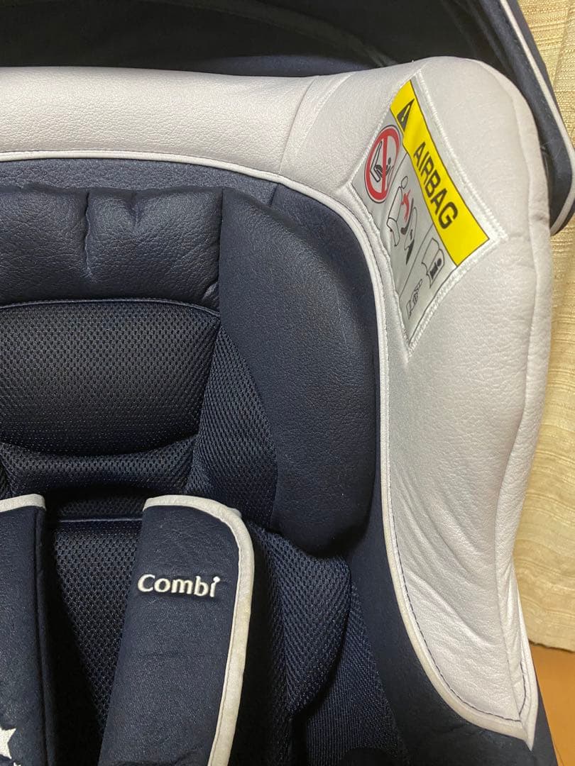 極美品　コンビ クルムーヴ シンプライト トイザらス限定 チャイルドシート