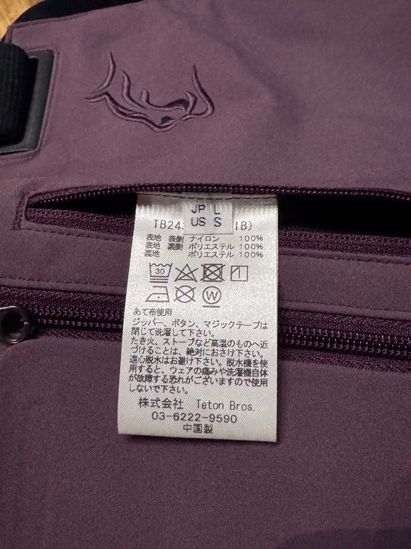 【超美品】24-25 Teton Bros. TB JKT/PNT (L)上下