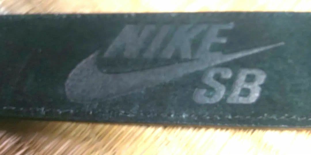 NIKE SB クラックパターン ベルト