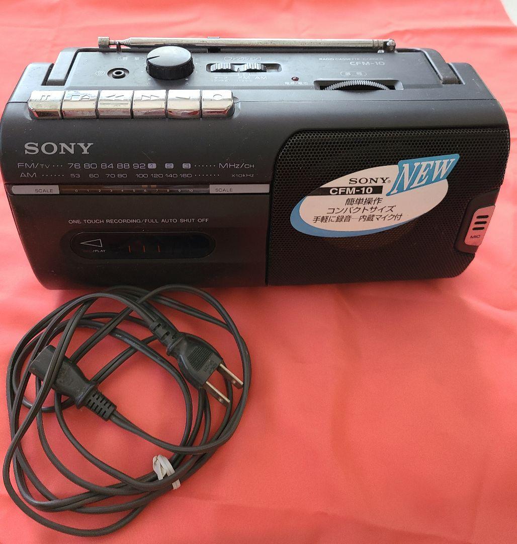 AIWA カセットプレーヤー HS-JX10 とHS-PL55