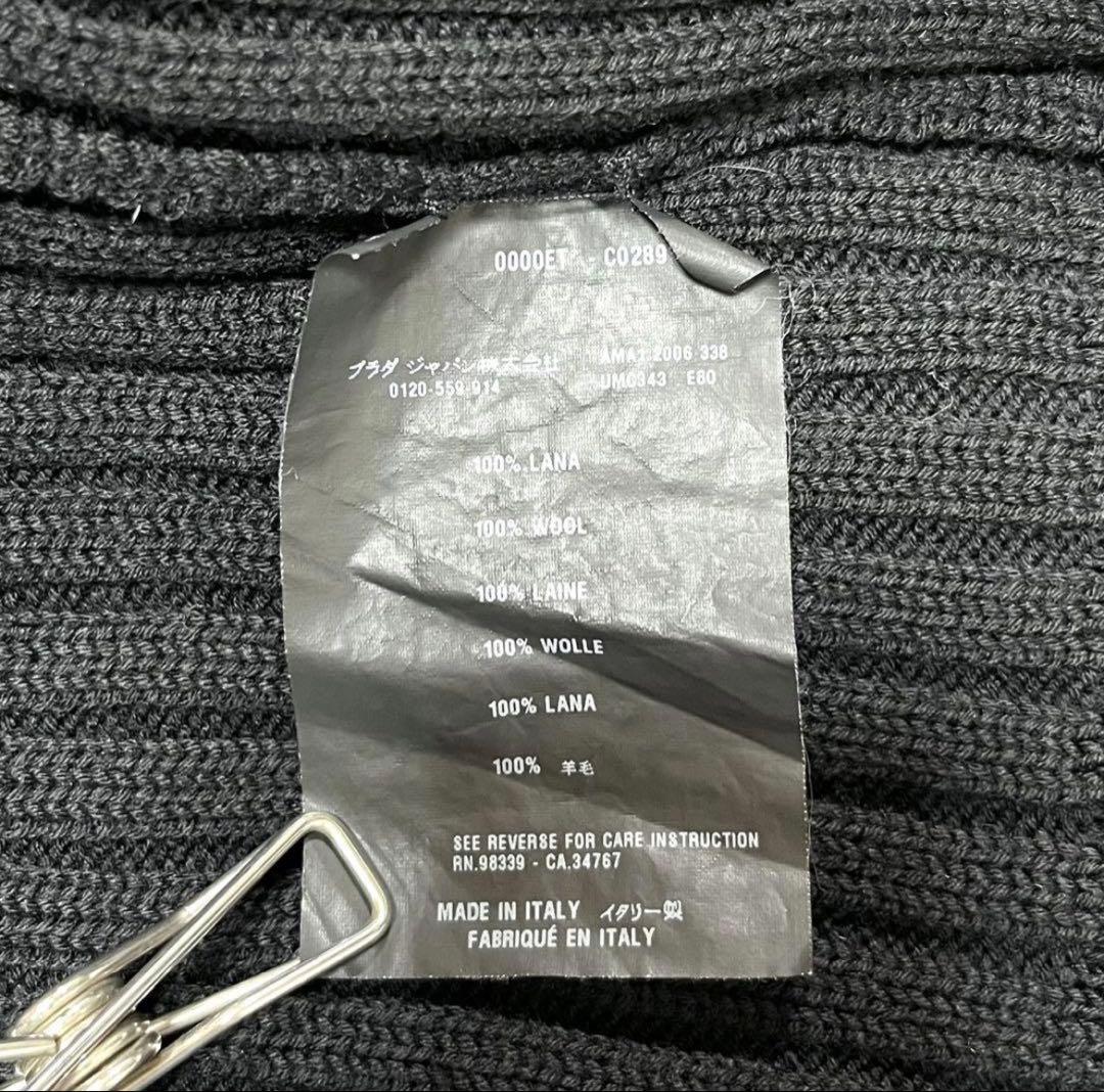 PRADA プラダ ジップアップカーディガン ブラック 50 L ウール ニット
