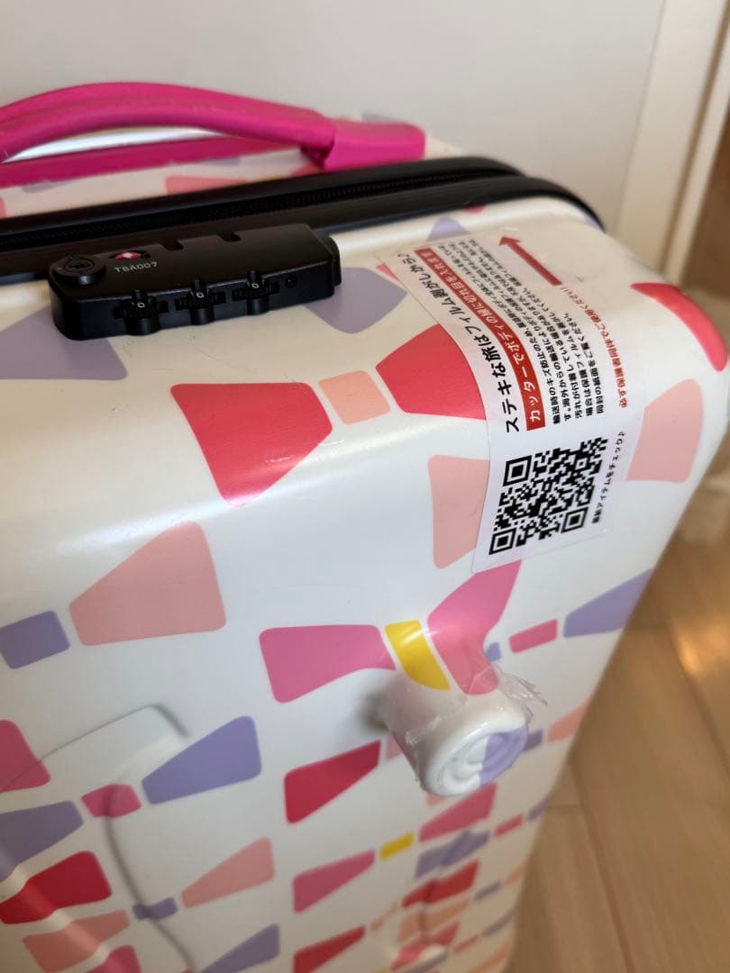 子どもが乗れるキャリーケース　noricco