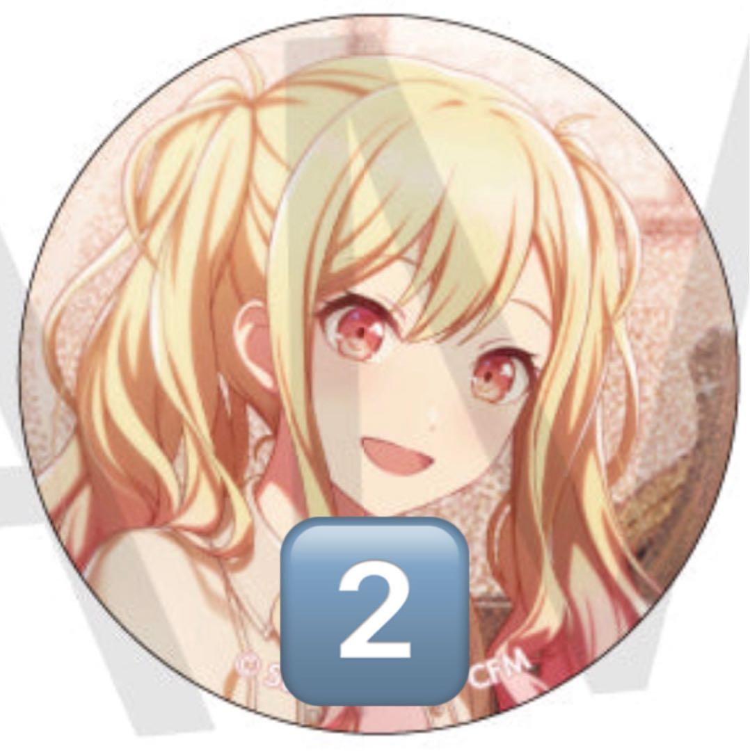 プロセカ 天馬咲希 グリッター缶バッジ グリ缶 47b 48b - メルカリ