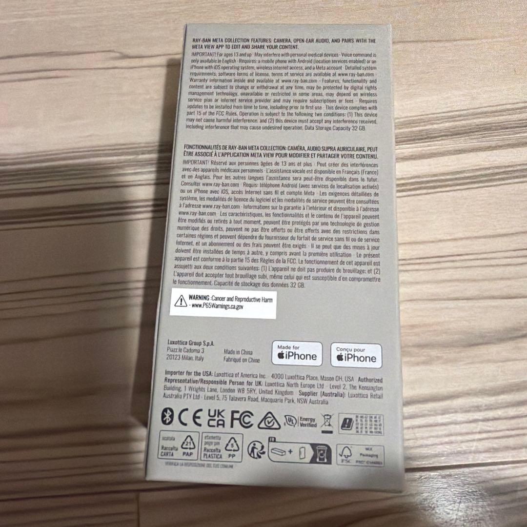 Ray-Ban  Wayfarer RW4008 マットブラック