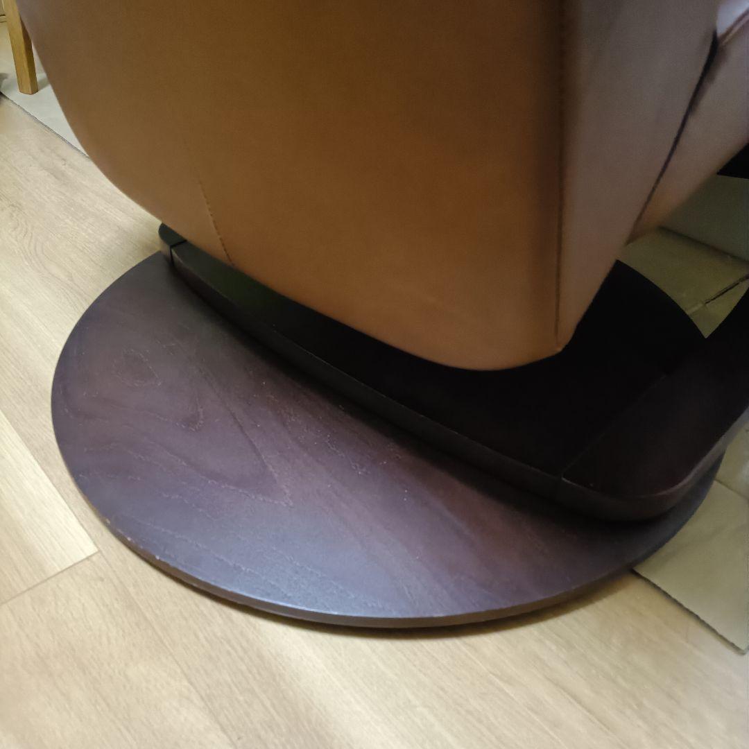 イエリアーダ リクライニング オットマンセット ②オットマンのみ