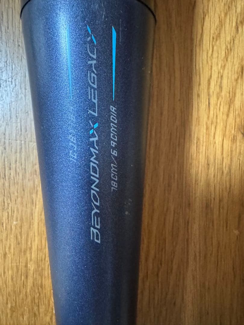 BEYONDMAX LEGACY レガシー 78㎝ ミドルバランス 学童用