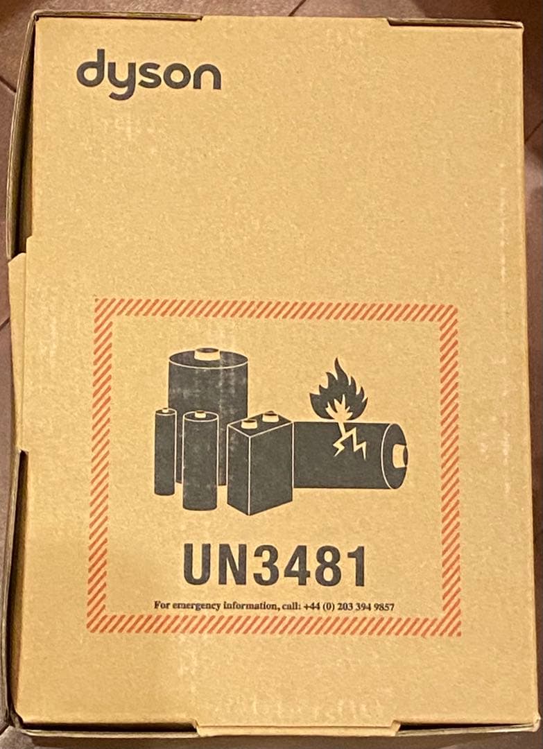 ダイソン Dyson micro focus ハンディクリーナー