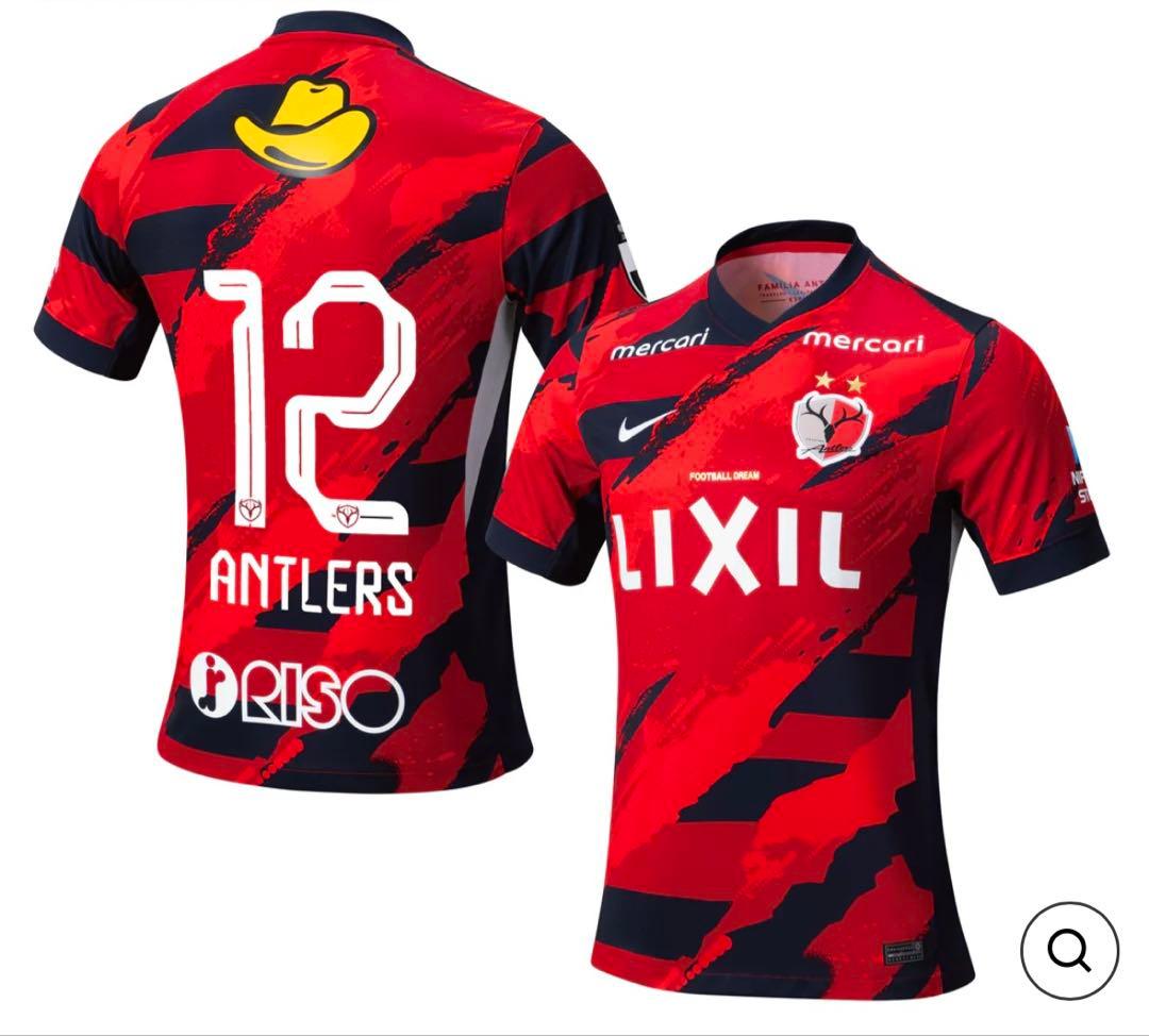 鹿島アントラーズ　2025 ユニフォーム