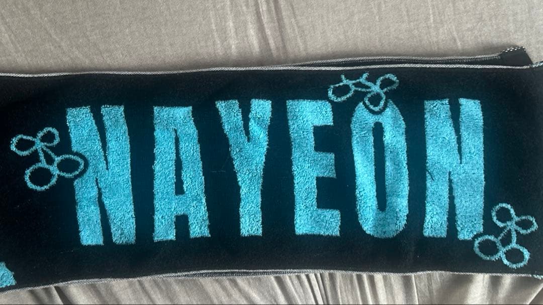 twice ナヨン タオル 新品未開封 商品詳細ページ | ONCE JAPAN