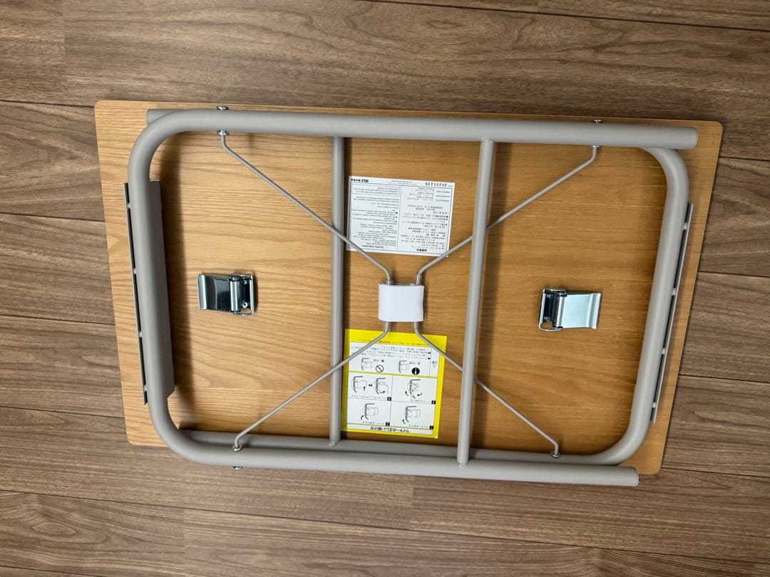 【美品】【無印良品】折りたたみテーブル&折りたたみ椅子セット