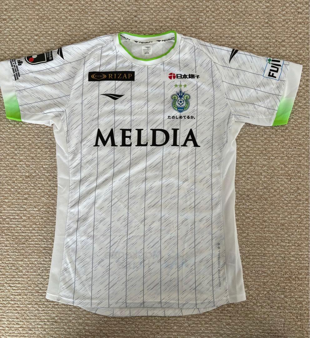 湘南ベルマーレ2022シーズン #41ユニフォーム永木亮太 - メルカリ