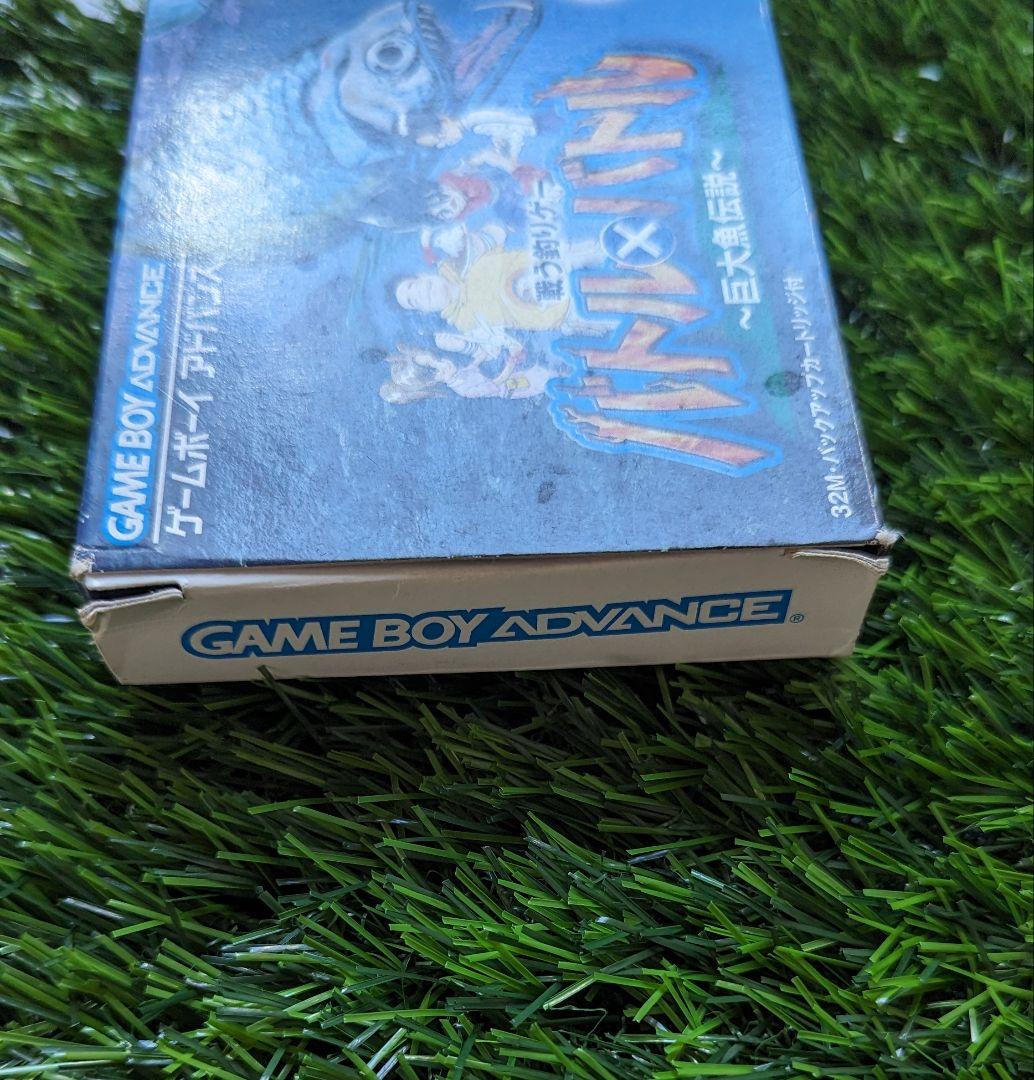 バトル×バトル ～巨大魚伝説～ ゲームボーイアドバンス　ketchup