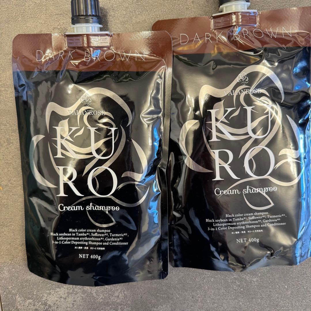 KUROクリームシャンプー ダークブラウン 400g 2個セット