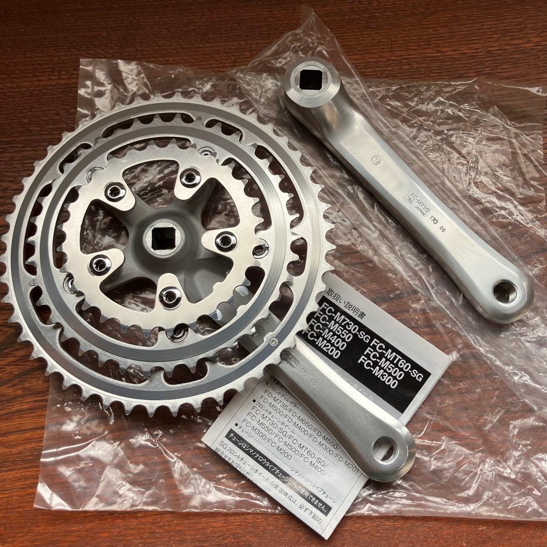 Shimano DEORE XT FC-M730 クランクセット 新品未使用