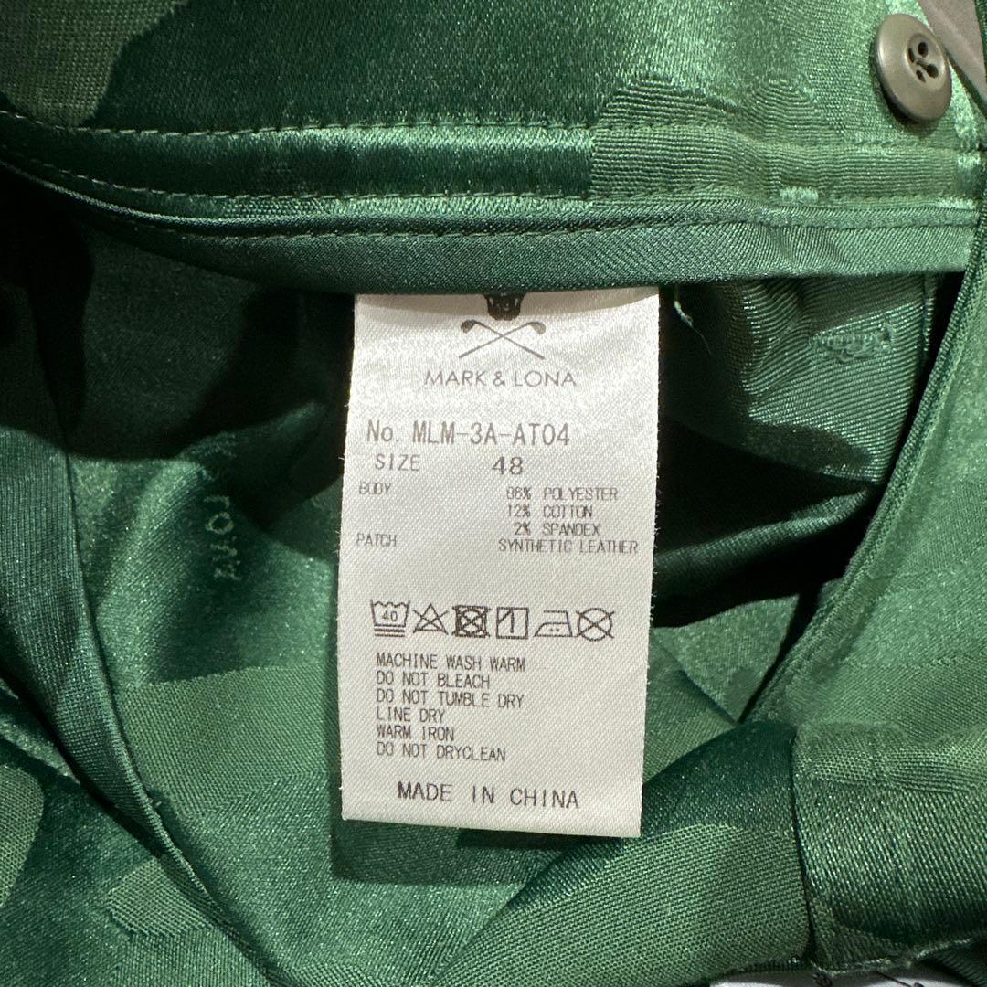 【MARK & LONA】 迷彩柄パンツ グリーン　Lサイズ