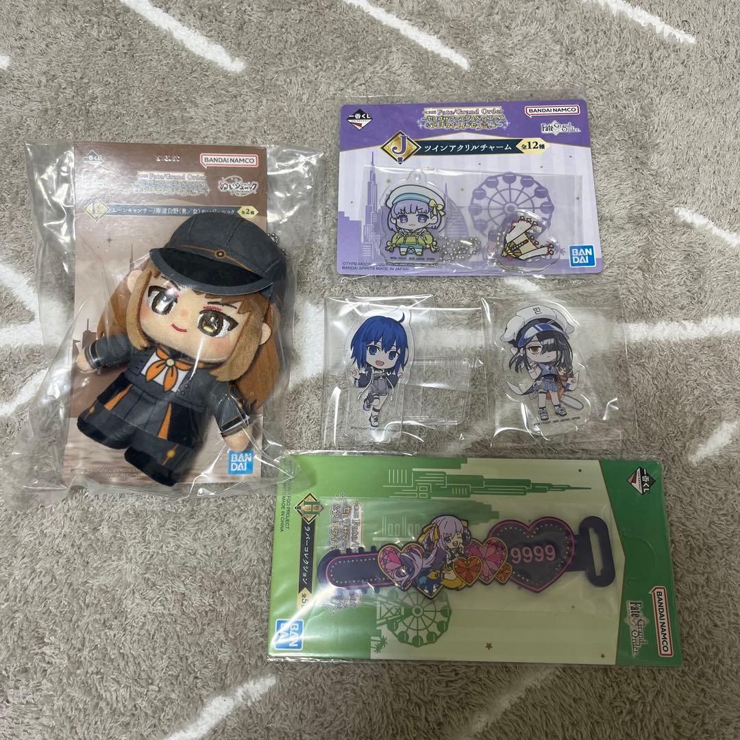 Fate fgo 一番くじ　B賞 E賞 G賞 H賞 I賞J賞