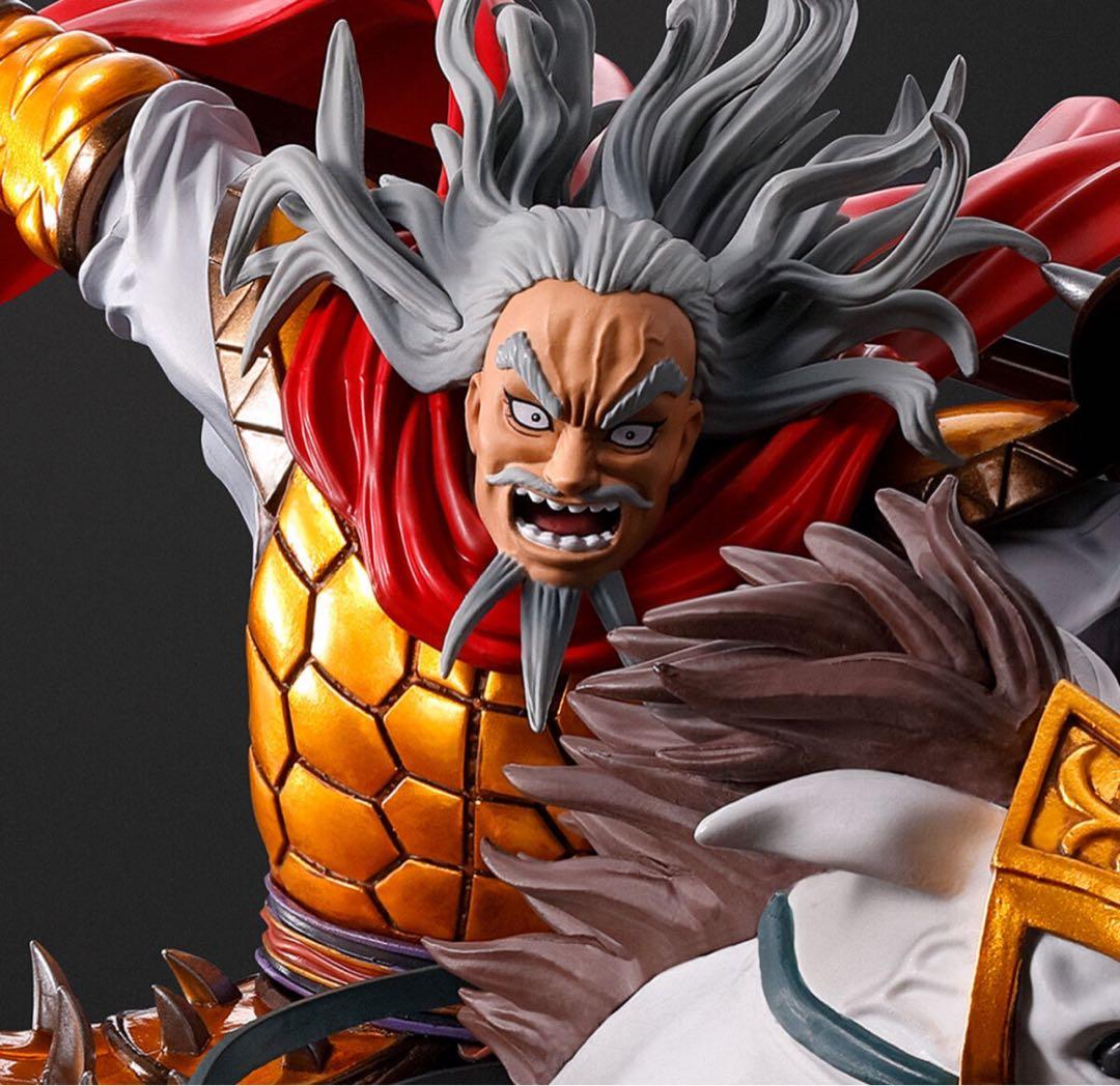 新品未開封】フィギュアーツZERO キングダム 麃公 （ひょうこう