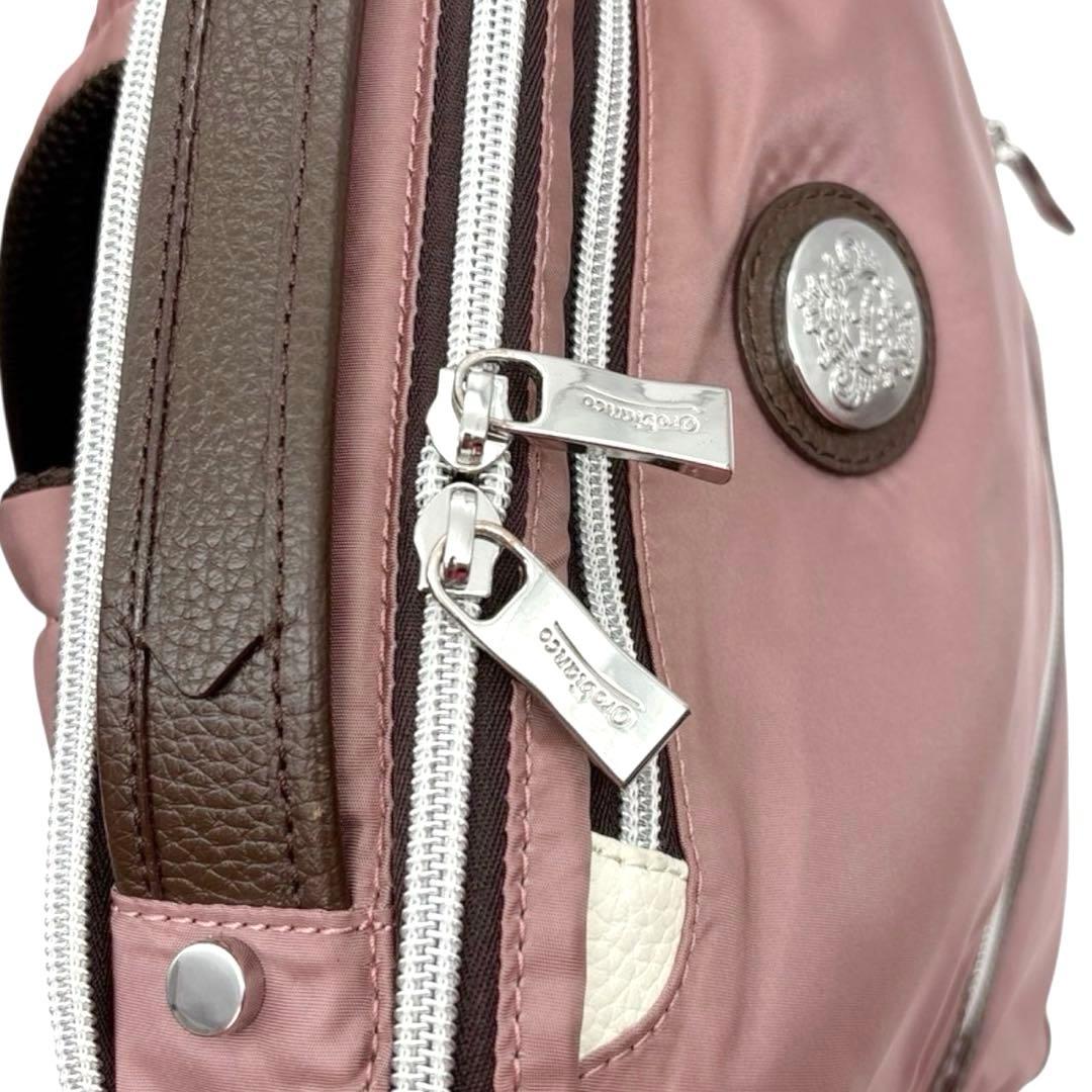 美品◎ オロビアンコ ナーシェレ A4可 リュック ビジネス可 ピンク ナイロン