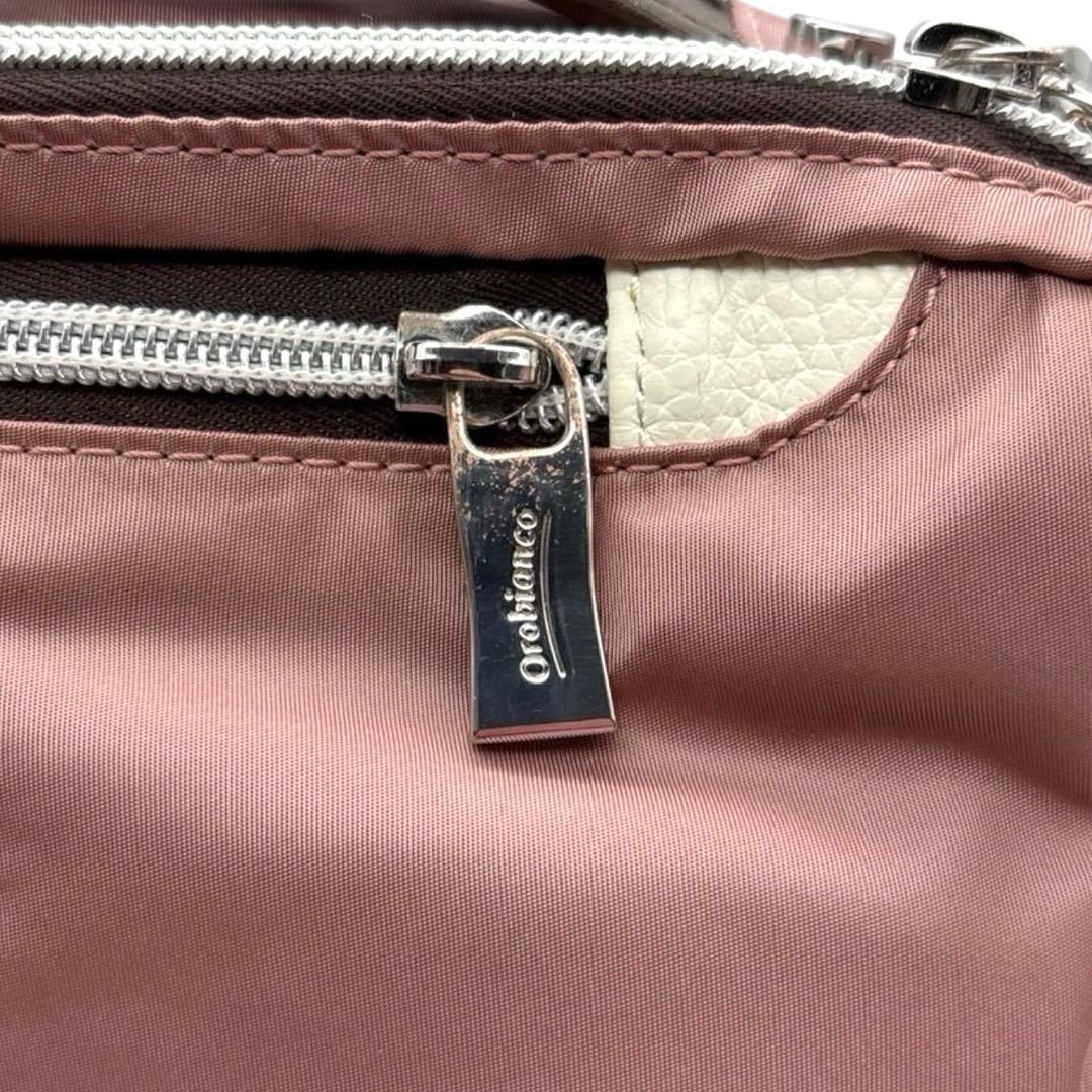 美品◎ オロビアンコ ナーシェレ A4可 リュック ビジネス可 ピンク ナイロン