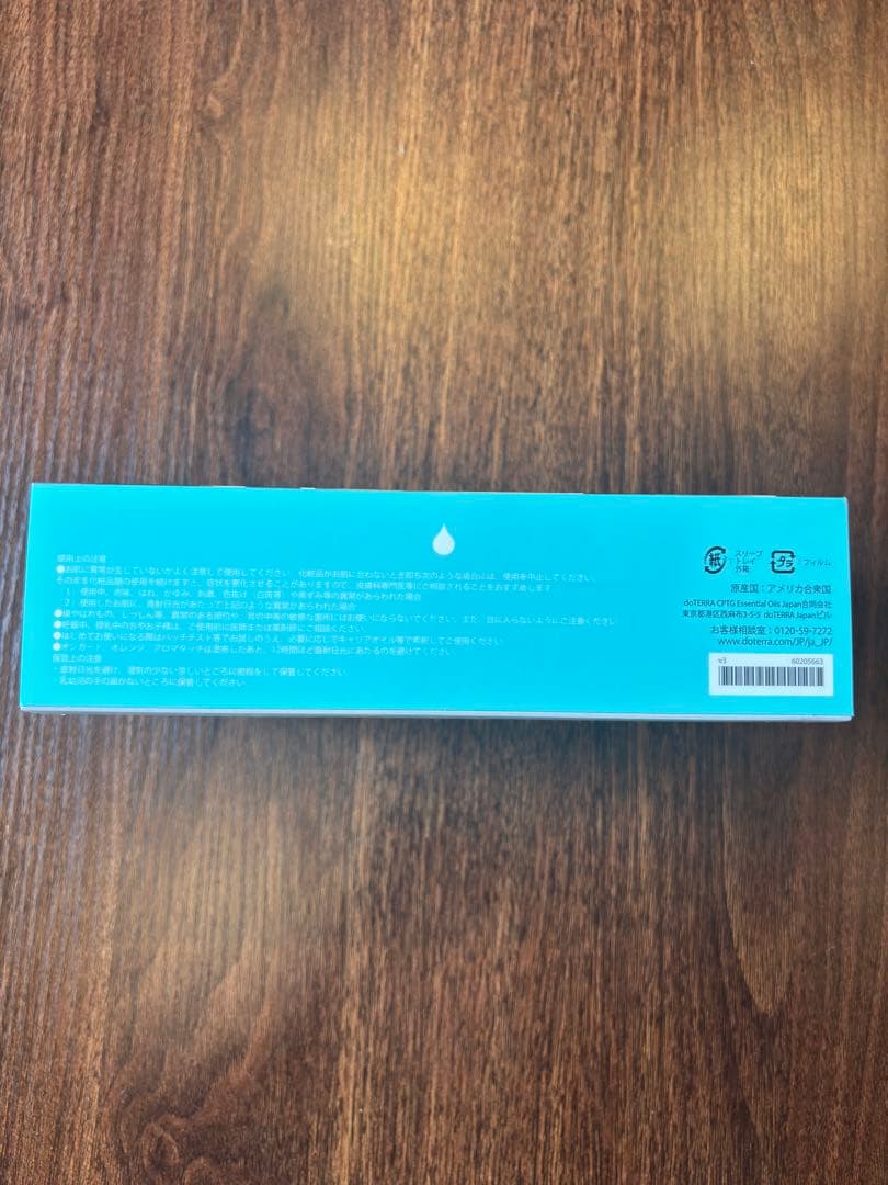 dōTERRA アロマタッチテキット