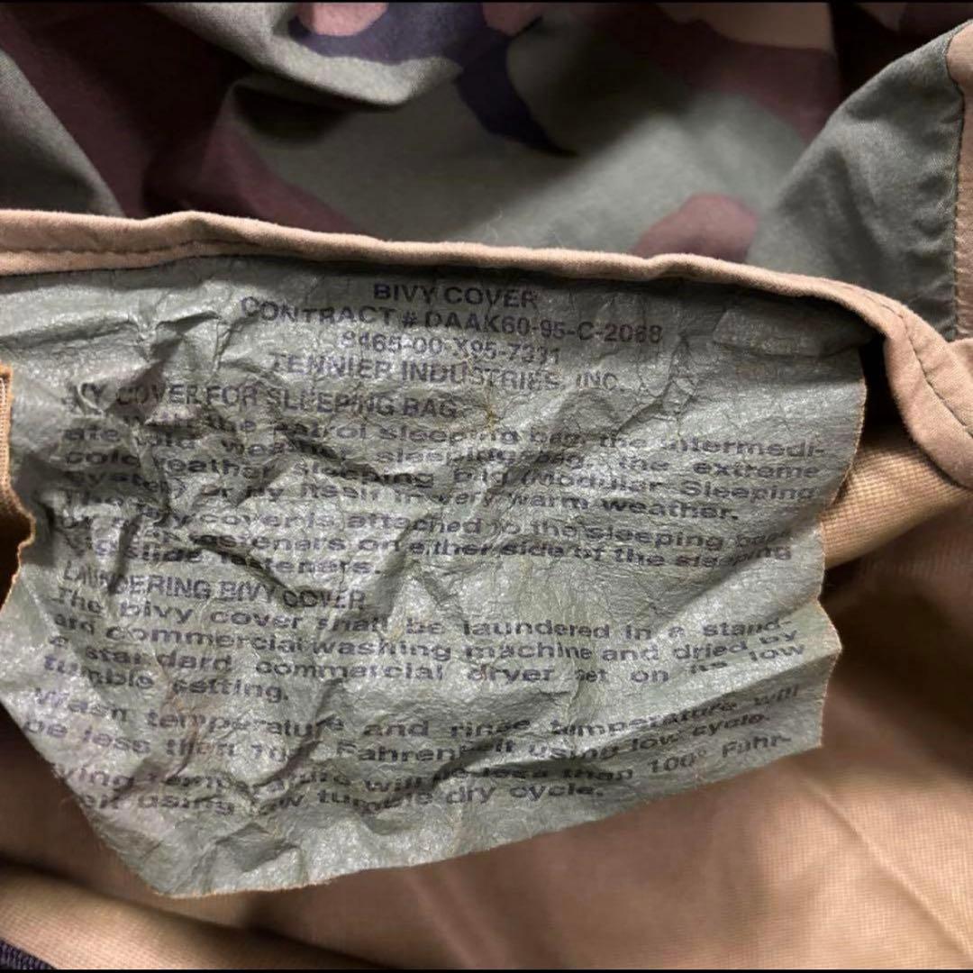 米軍　実物　BIVY COVER GORE-TEX 寝袋カバー　③ 送料無料