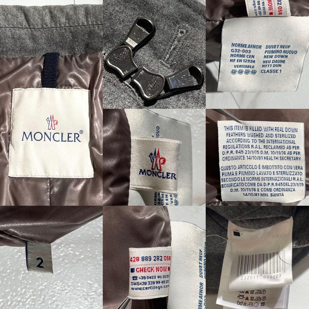 【極美品/Lサイズ】MONCLER モンクレール ダウンジャケット RODIN