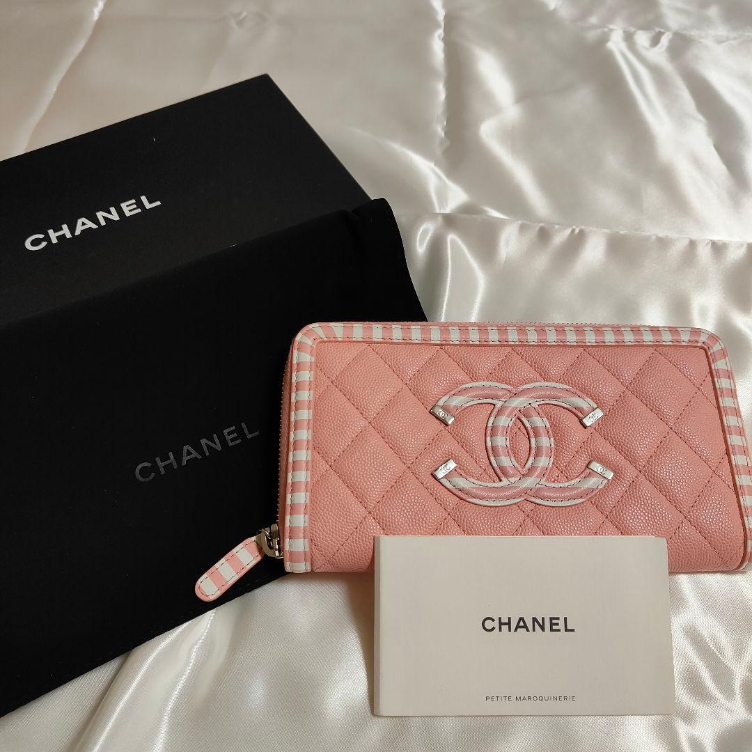 美品✡シャネル　キャビアスキン　CCフィリグリー　ラウンドファスナー　長財布