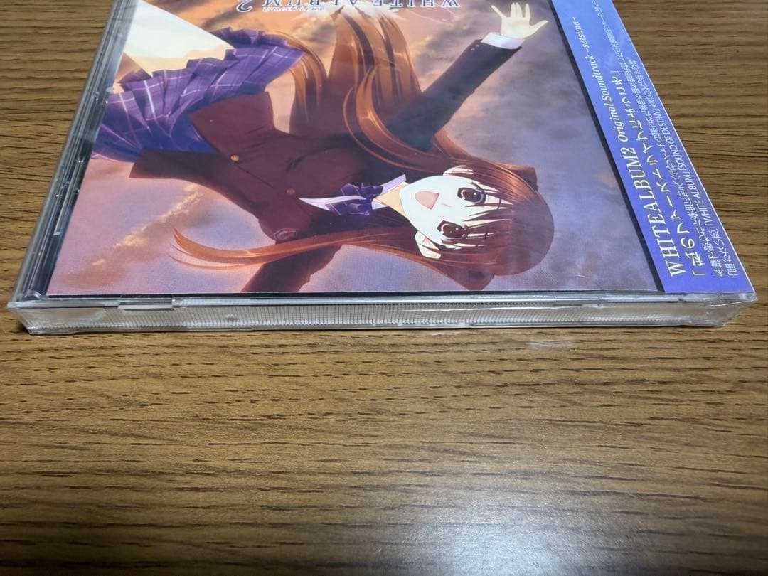 【未開封品】WHITE ALBUM2 SOUNDTRACK setsuna