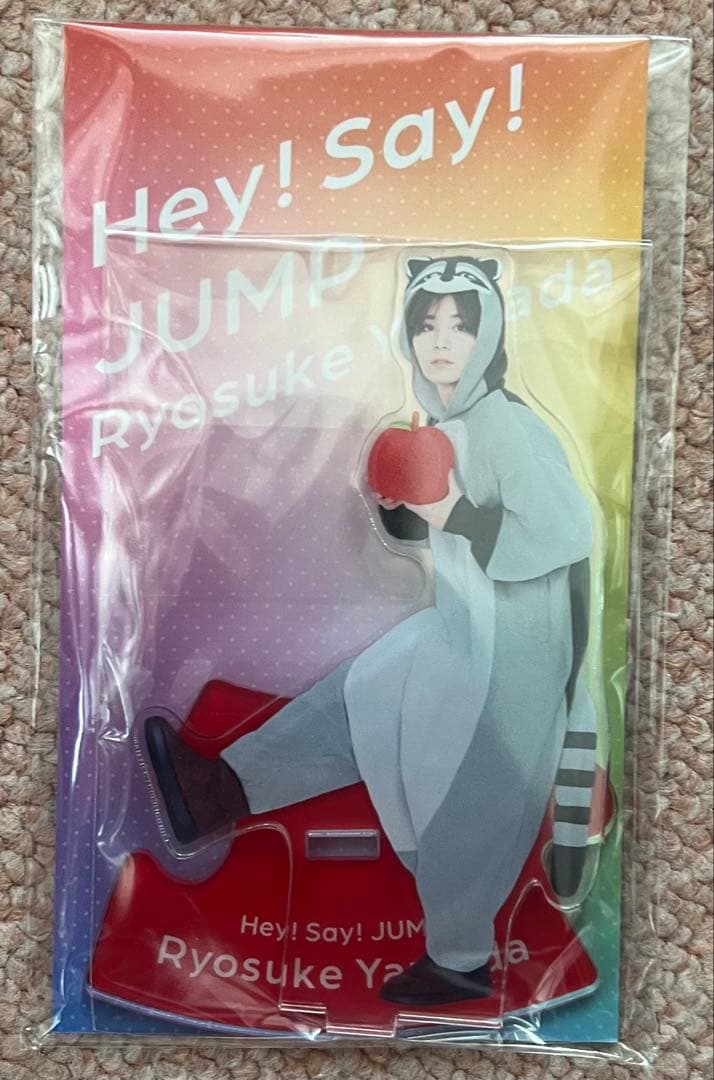 山田涼介 アクスタ プロデュース Hey!Say!JUMP くるすけ ぷぅ - メルカリ