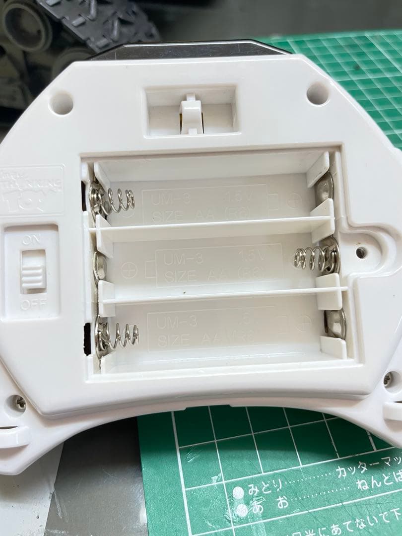 U-コマンド WALL・E (ウォーリー)のラジコン